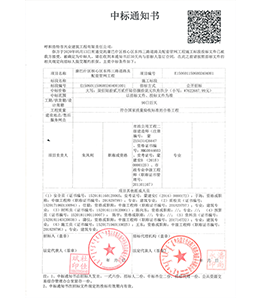 &#24320;&#20803;&#32593;&#31449;&#30331;&#24405;&#20837;&#21475;&#95;&#24320;&#20803;&#65288;&#20013;&#22269;&#65289;