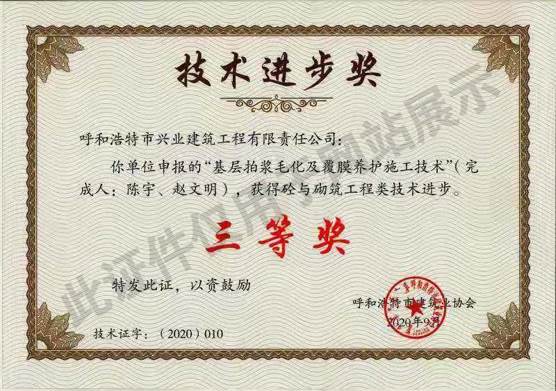 &#24320;&#20803;&#32593;&#31449;&#30331;&#24405;&#20837;&#21475;&#95;&#24320;&#20803;&#65288;&#20013;&#22269;&#65289;