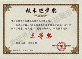 &#24320;&#20803;&#32593;&#31449;&#30331;&#24405;&#20837;&#21475;&#95;&#24320;&#20803;&#65288;&#20013;&#22269;&#65289;