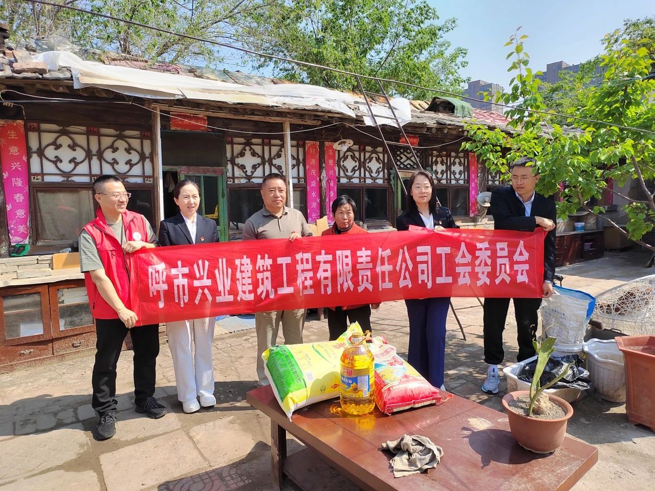 &#24320;&#20803;&#32593;&#31449;&#30331;&#24405;&#20837;&#21475;&#95;&#24320;&#20803;&#65288;&#20013;&#22269;&#65289;